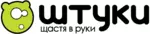 shtuki